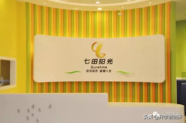 无锡幼升小文化培训一对一,无锡幼升小直播间讲解