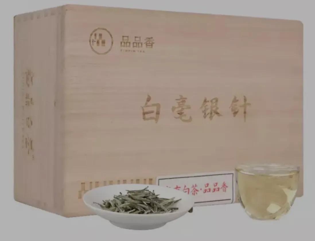 中国十大名茶省份,中国十大名茶省份分布