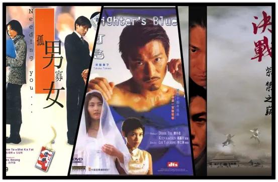 刘德华三首成名曲,刘德华3大天王