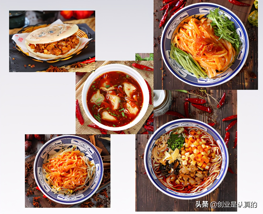 网红小吃加盟店10大品牌,小吃加盟店10大品牌加盟费