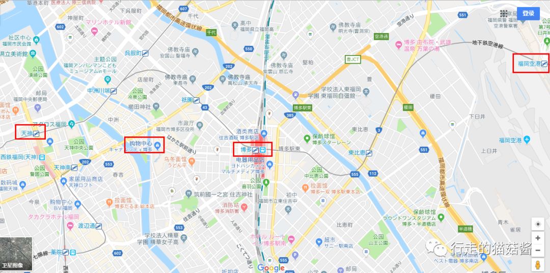 福冈退税免手续费,福冈购物退税最新政策