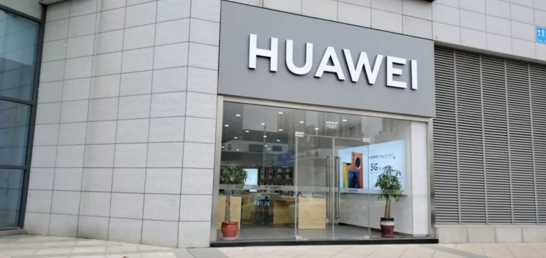 华为、三星、荣耀九龙城体验店12月21日盛大开业!三店齐开