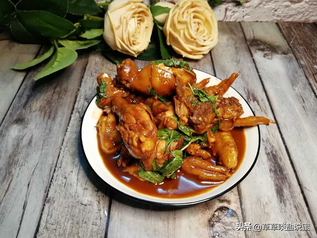 台湾三杯鸡用的米酒,台湾九层塔三杯鸡团购