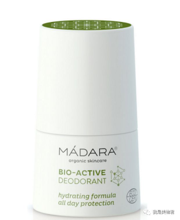 十大止汗神器排行榜,最有效的止汗神器