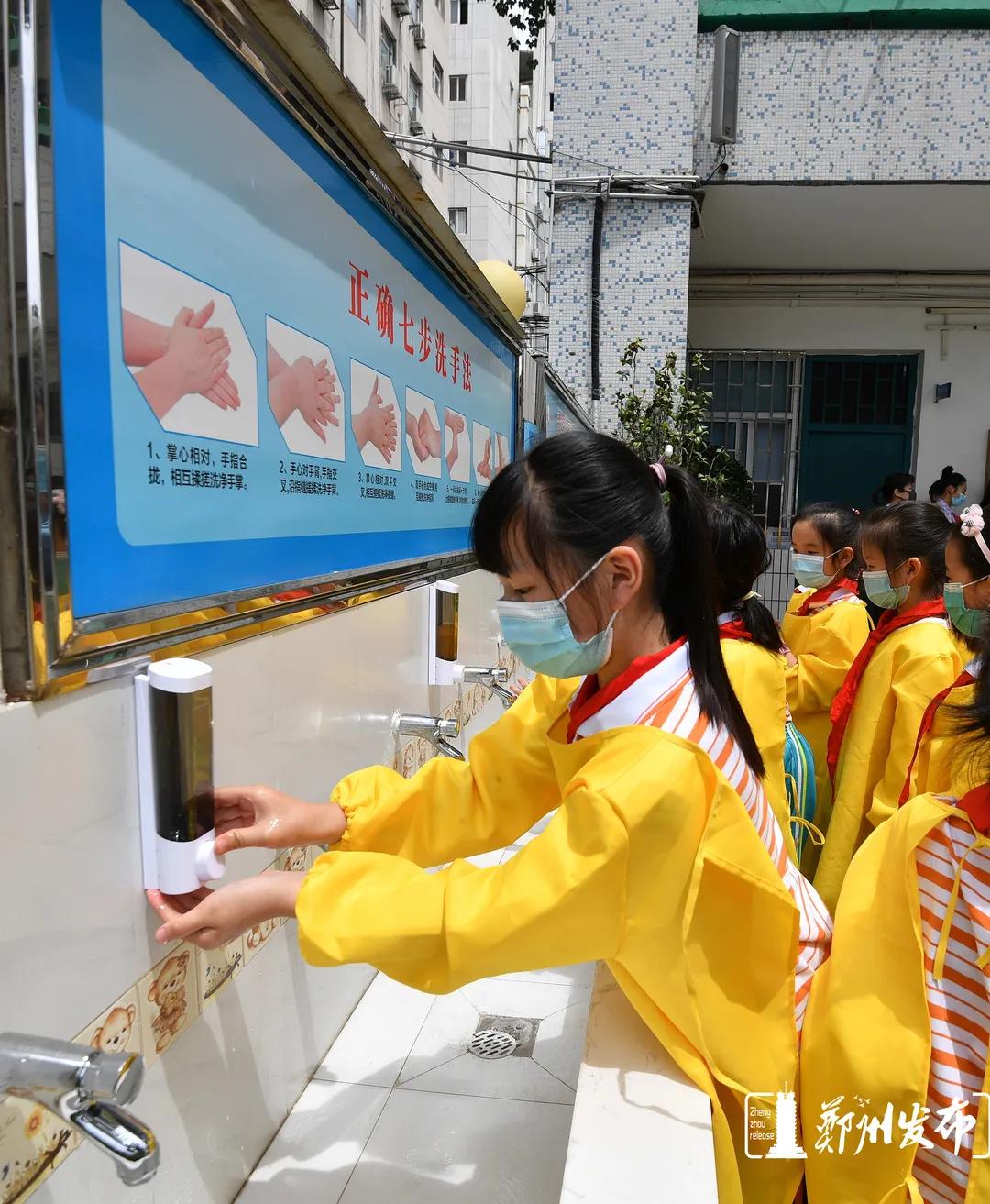 郑州校外培训机构复课最新通知,郑州市校外培训机构停课通知