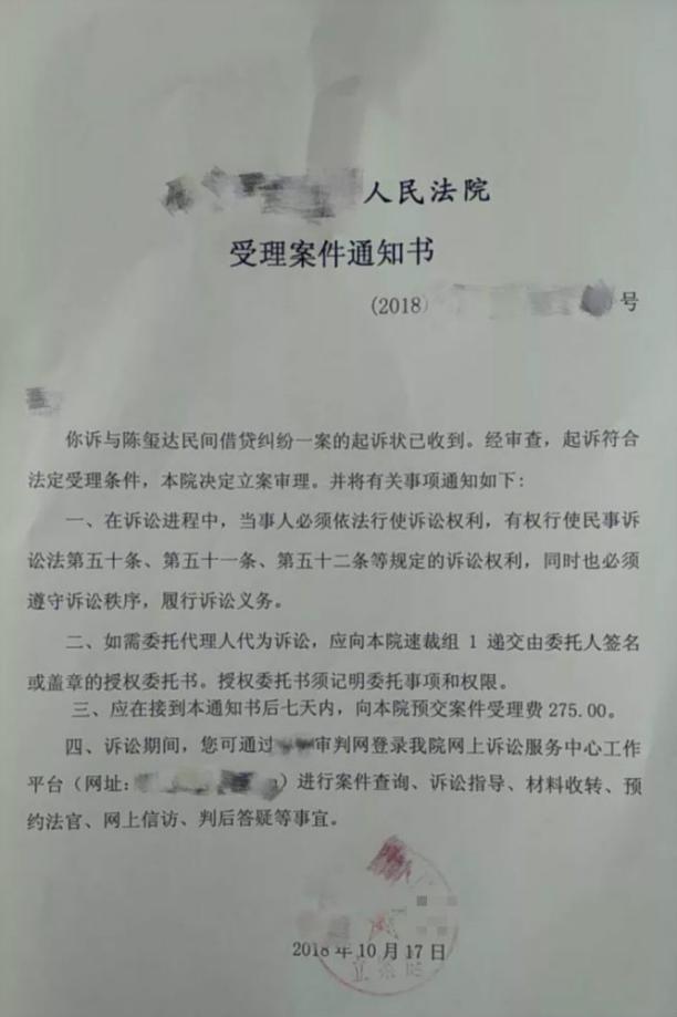 陈玺达是之前的tfboys成员吗,前时代峰峻练习生陈玺达