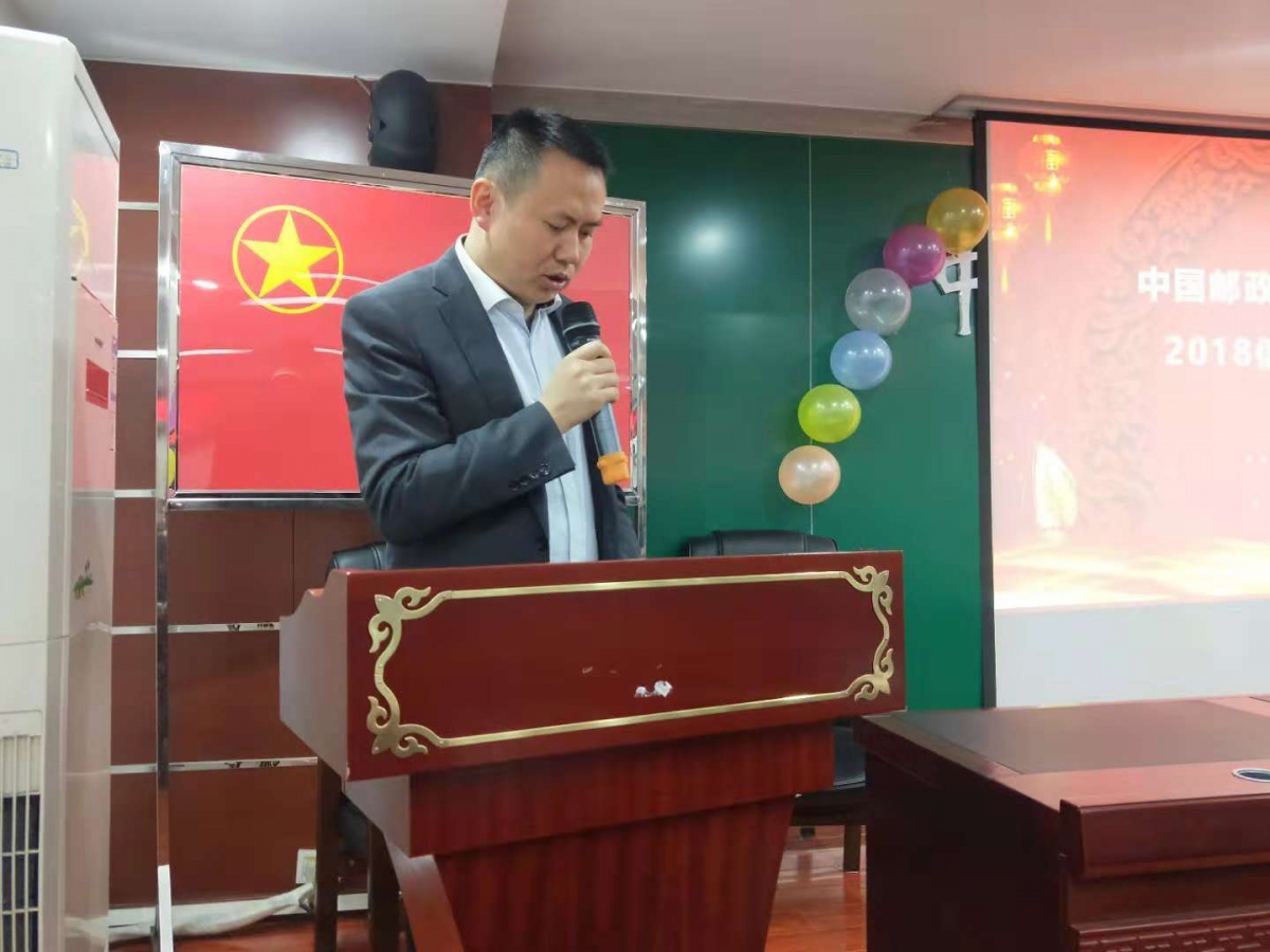 中国邮政储蓄银行客户经理,中国邮政储蓄银行信用卡营销