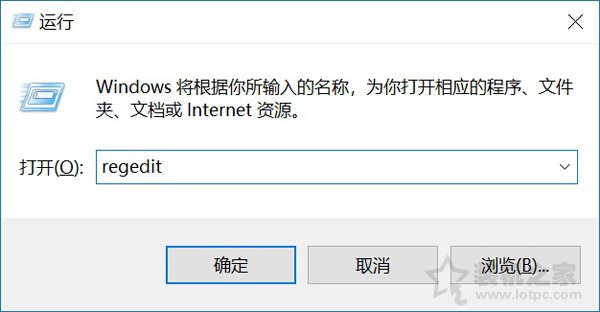 win10自带杀毒软件怎么永久关闭,win10怎么关闭自带杀毒defender