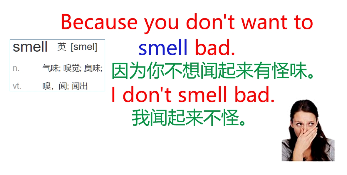 英语口语12张卡片！常用的口语对话，适合收藏