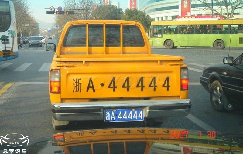 杭州小客车车牌选号豹子号,杭州浙a公布车牌号段