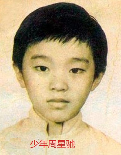 老梁说周星驰百年影帝,百年影帝周星驰