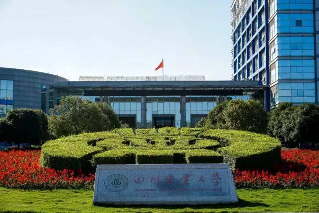 成都市出租车有什么新政策,成都市出租车哪种情况可以拒载