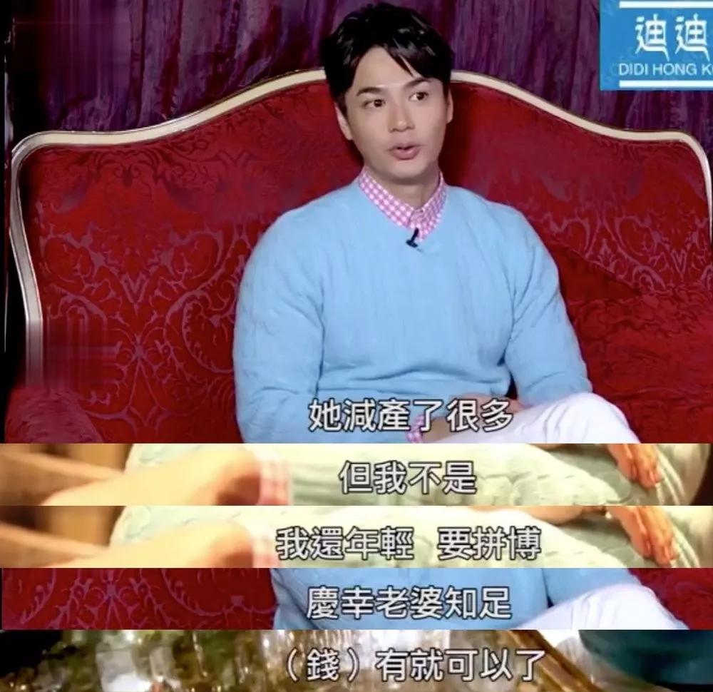 杨怡自曝公主身份后续,杨怡怀孕后首次露面