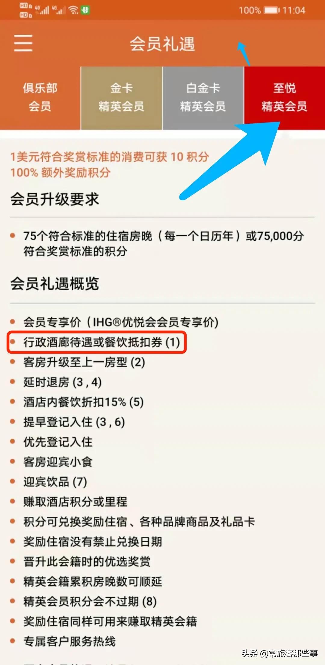 大路子汇总,大路子