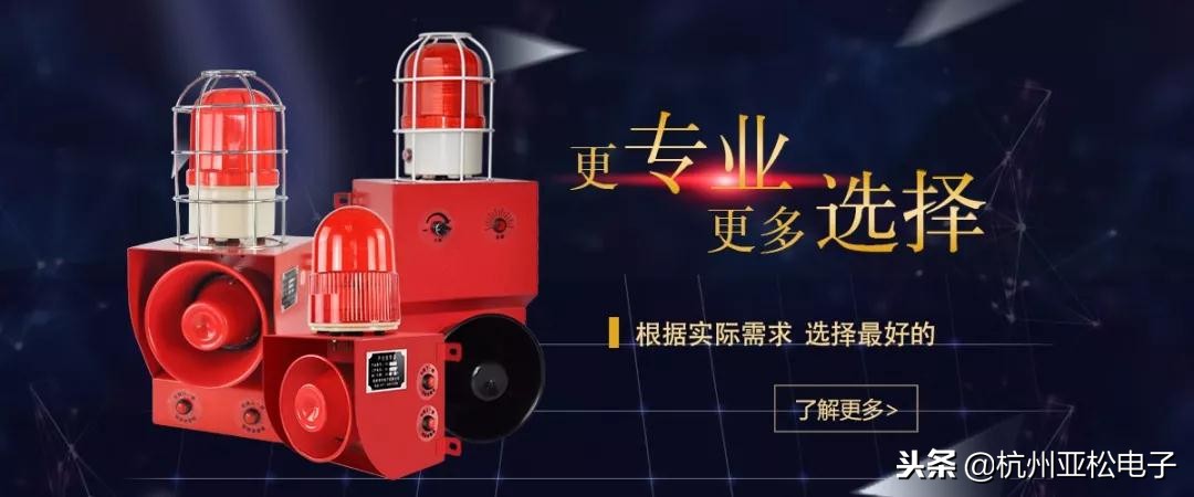 赞！“杭亚”荣获“杭州市高新技术企业”证书！