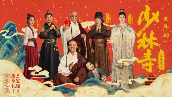 喜剧之王吴孟达,喜剧之王吴孟达为什么不吃盒饭