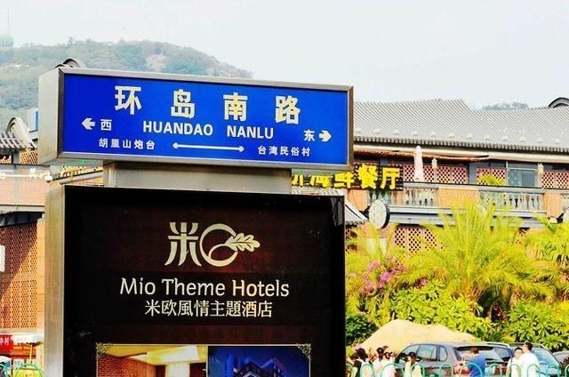 厦门旅游必去十大景点推荐自由行,去厦门旅游必去的十个景点自由行