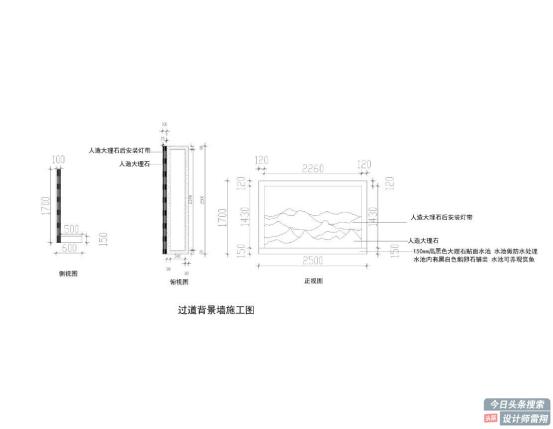 庭院小桥流水中式庭院,中式庭院终于搞定了