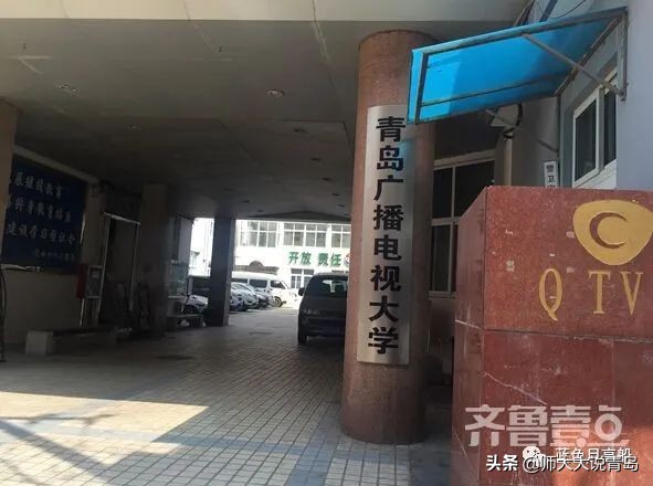 黄台小学和天成路小学哪个好,黄河路小学与湘江路小学