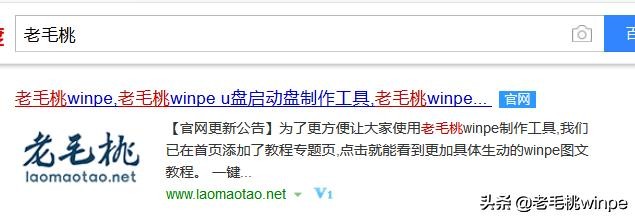 不用u盘重装系统win11纯净版教程,用u盘重装系统教程完整版