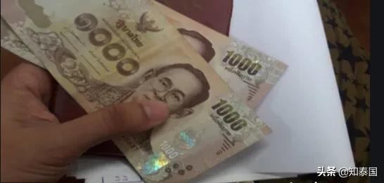 重大通知：4月30号前不用90天去报到了！签证到期的，不用续了！