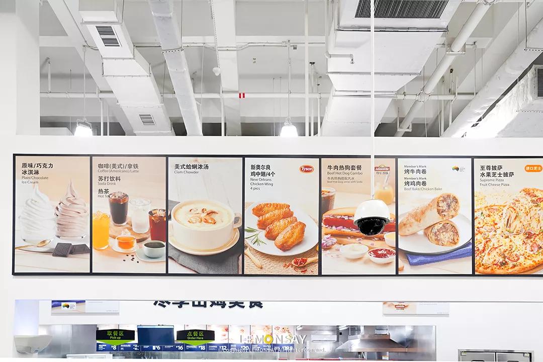 山姆开餐厅,南通山姆有餐厅吗