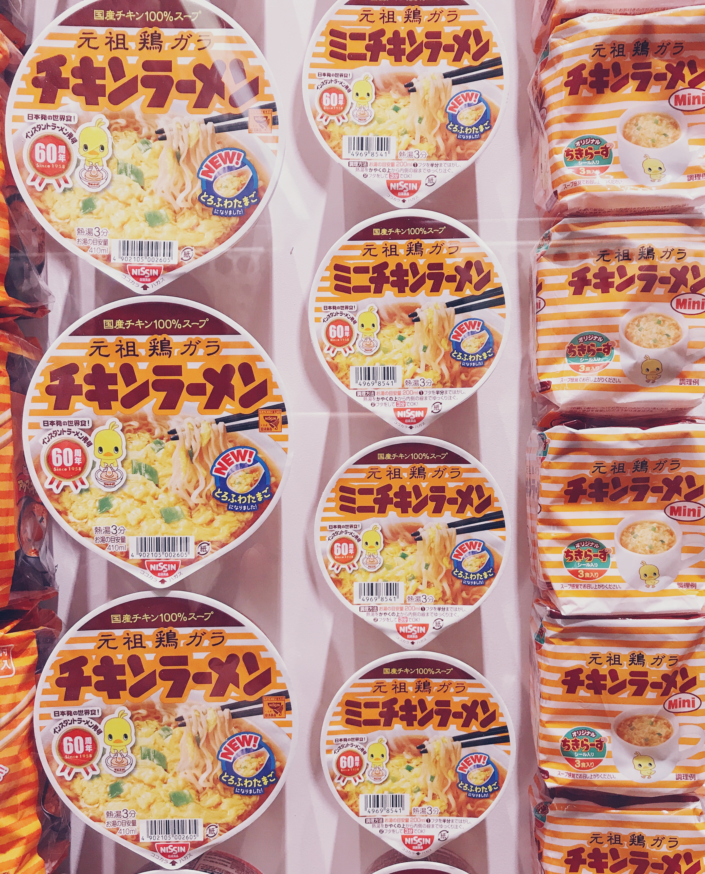 泡面日本博物馆,泡面也能去沙漠看星星