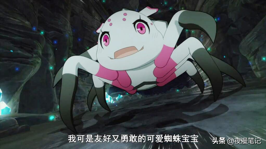 转生成蜘蛛又怎样技能介绍,转生成为蜘蛛后期会变成人吗