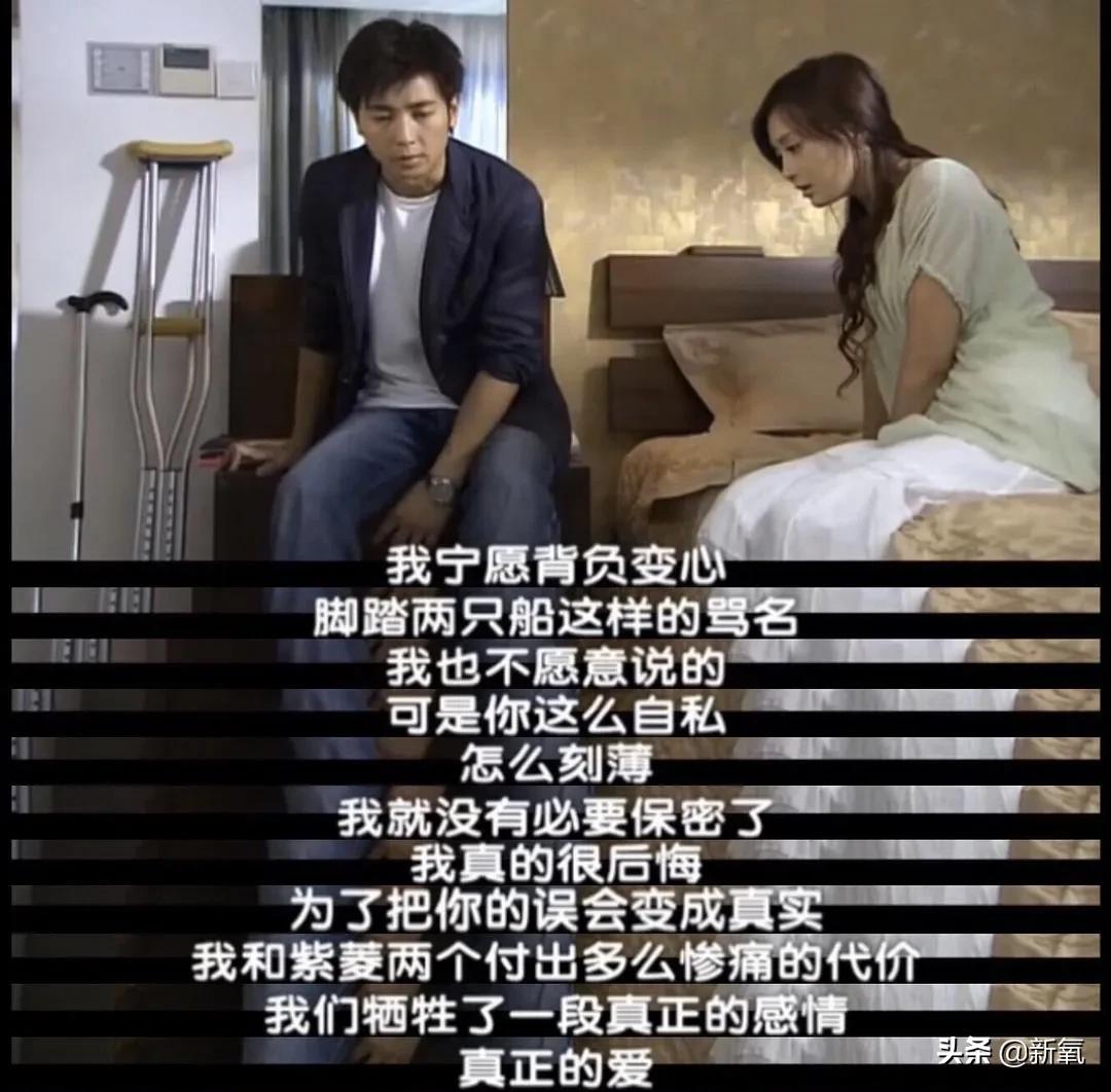 虽然总裁套路太俗烂,但这几位男明星还是在这条路上杀出一片天地