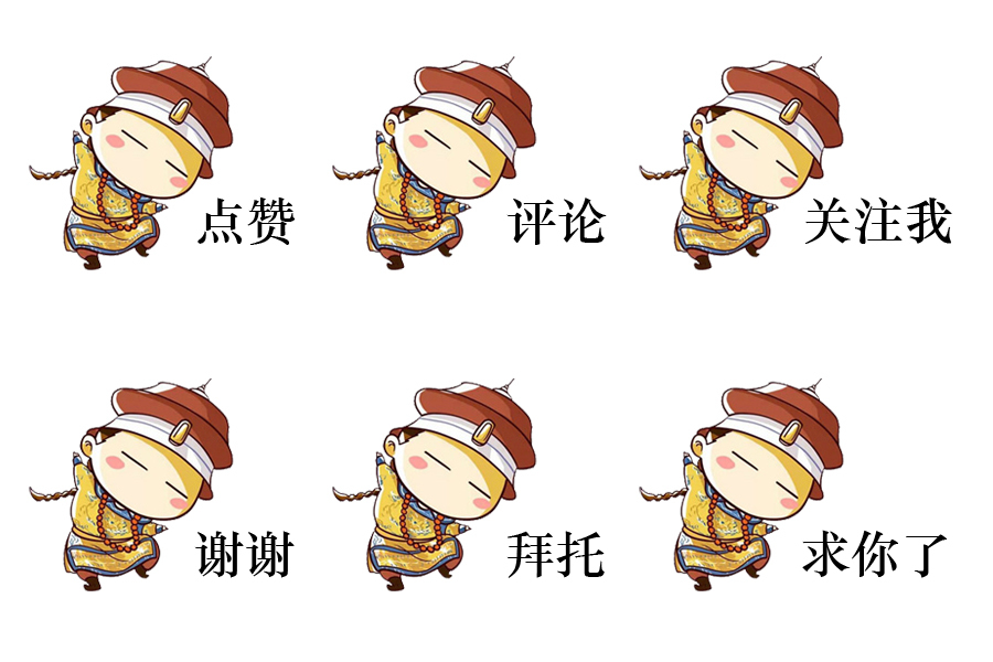 穿越火线火线时刻怎么不见了,团队战闪光烟雾