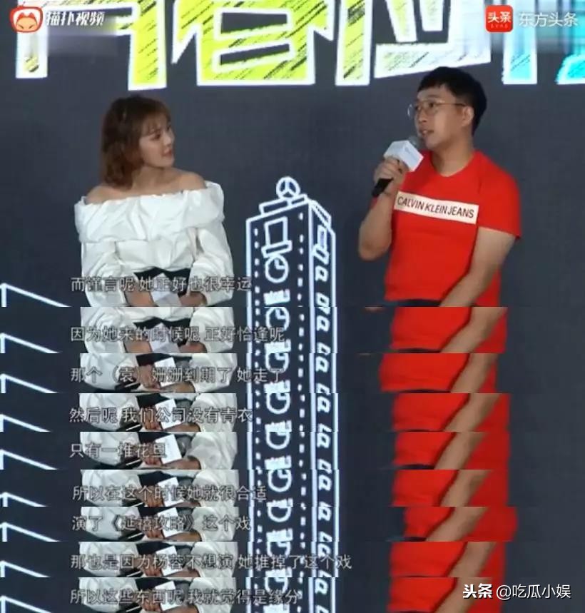 于正跟谁关系好,于正怎么这么火