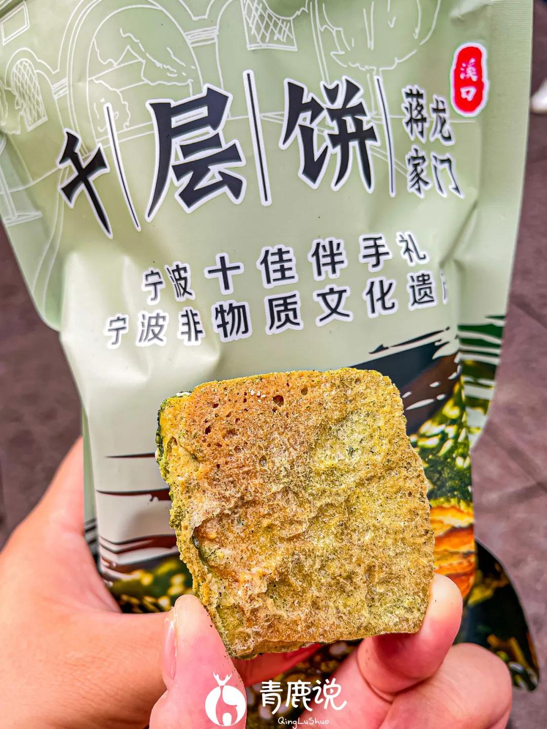 逛吃南塘老街尝遍甬城老底子味道,逛宁波南塘老街感想