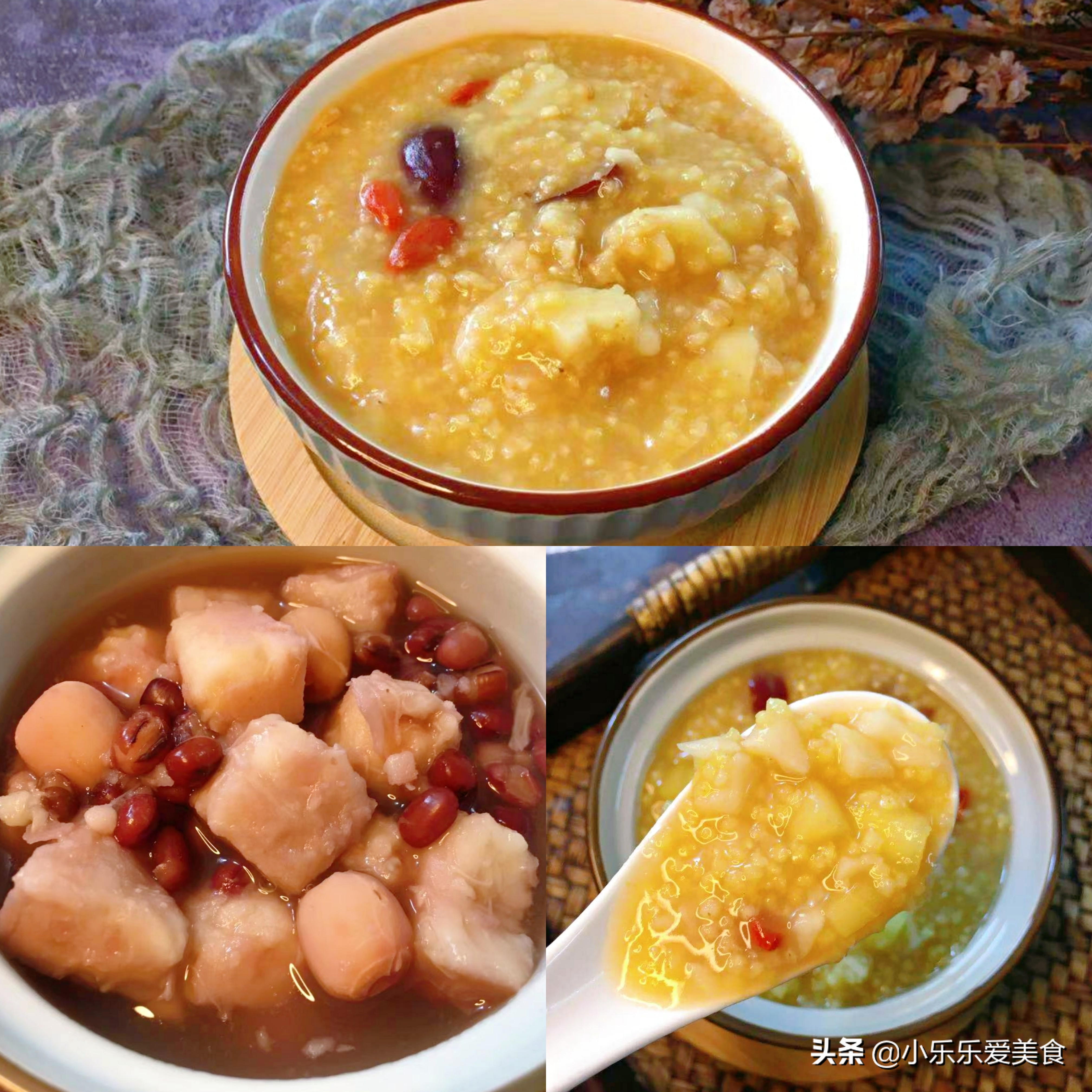 十种适合秋天吃的杂粮,秋季喝什么杂粮粥