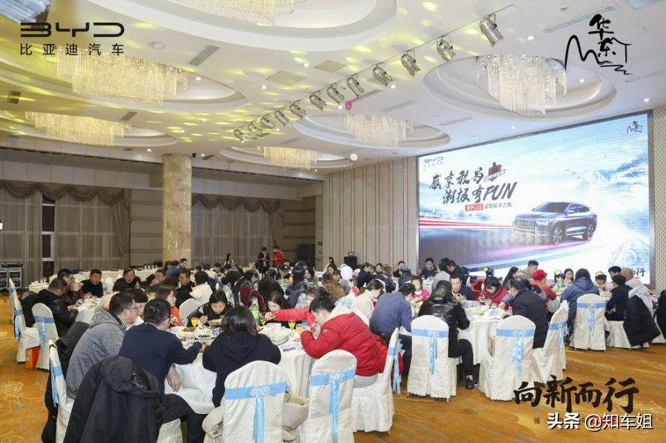 21款宋plus110km旗舰版试驾,试驾新款宋plus