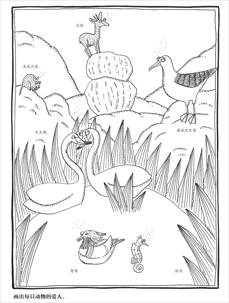 六一带孩子去哪里玩游乐场,六一带孩子可以去哪些室内游乐场