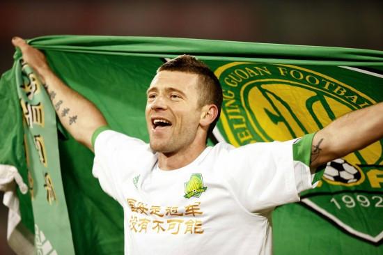 国米球员说中文,国米北看台训话