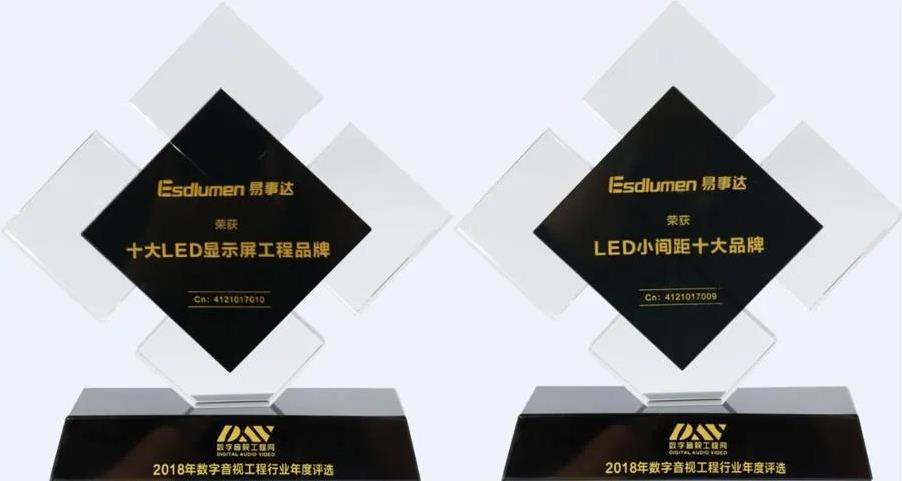 鍝佺墝閾稿氨杈夌厡淇¤獕鎴愬氨鏈潵,鍝佺墝閾稿氨杈夌厡鍝佽川璧㈠湪鏈潵