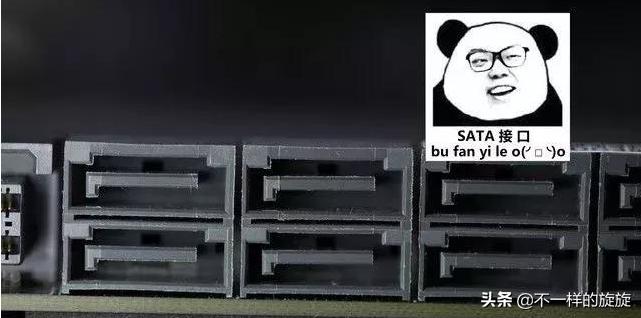 新手认识电脑主板各个接口,电脑主板各种接口详解