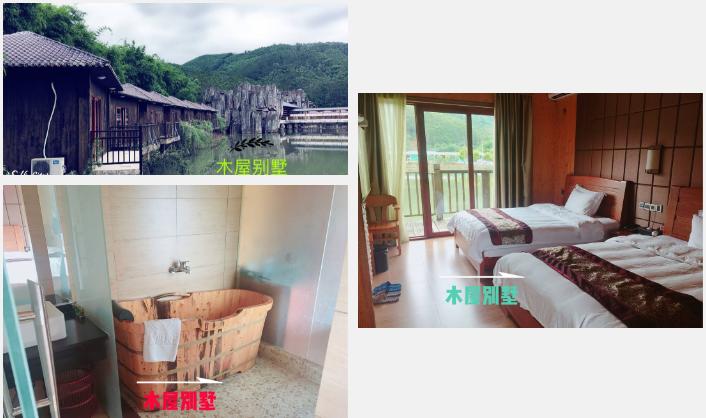 惠州怡情谷温泉住宿价格,惠州怡情谷温泉酒店包吃住