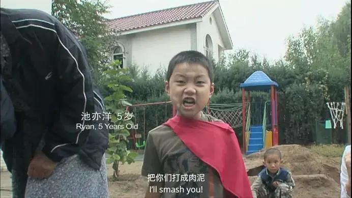 纠正抑郁的全封闭管教学校,惩戒治疗术