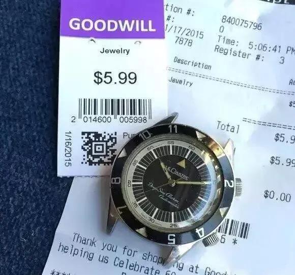 41块钱买的表，转手之后竟然卖了24万