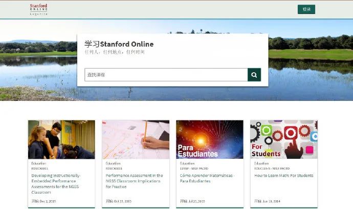 最好用的网页神器免费,神奇的网页神器