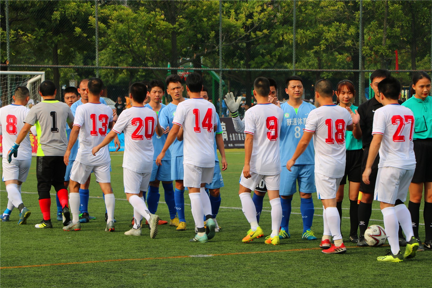 2023梅州足球联赛,梅州市客家足球联赛2023赛程