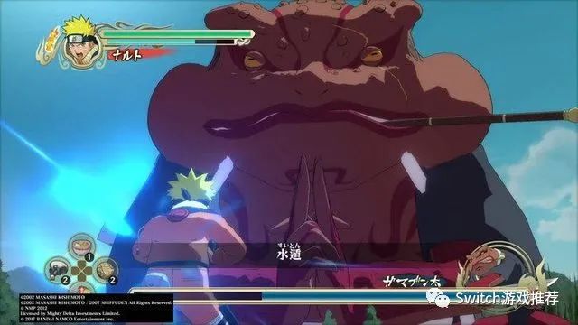 火影忍者疾风传究极风暴版本,火影忍者疾风传究极忍者风暴三