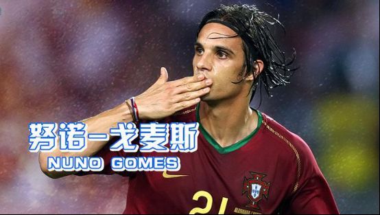 1976出生的十大球星,1977年下凡的神仙有哪些