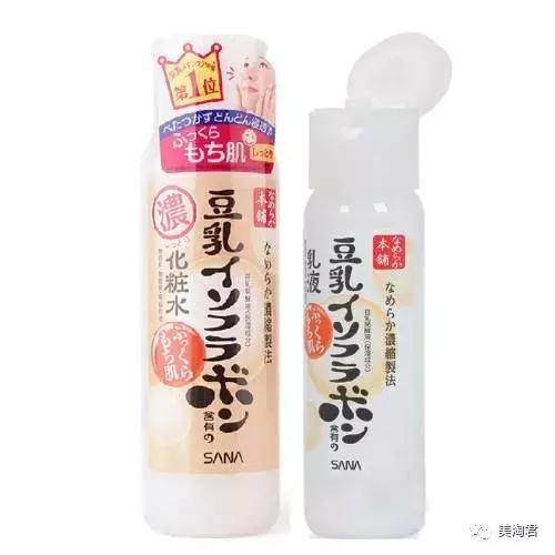 韩系护肤品好还是日系护肤品好,日系好用的护肤品推荐