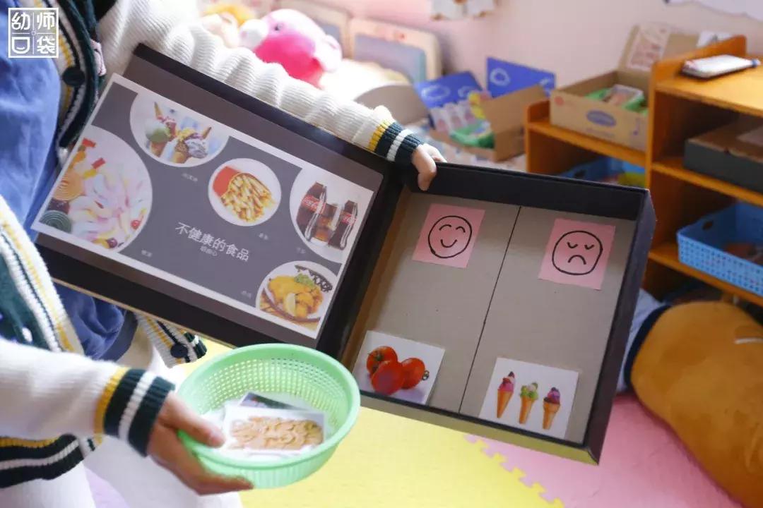 空间小、经费不足、面临*迁拆**，这家幼儿园却给出了满分的环境