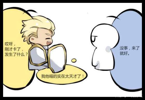 亚瑟带队绝地反杀,亚瑟一个大五杀