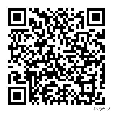 宁化在线最新招聘信息,宁化同城房产