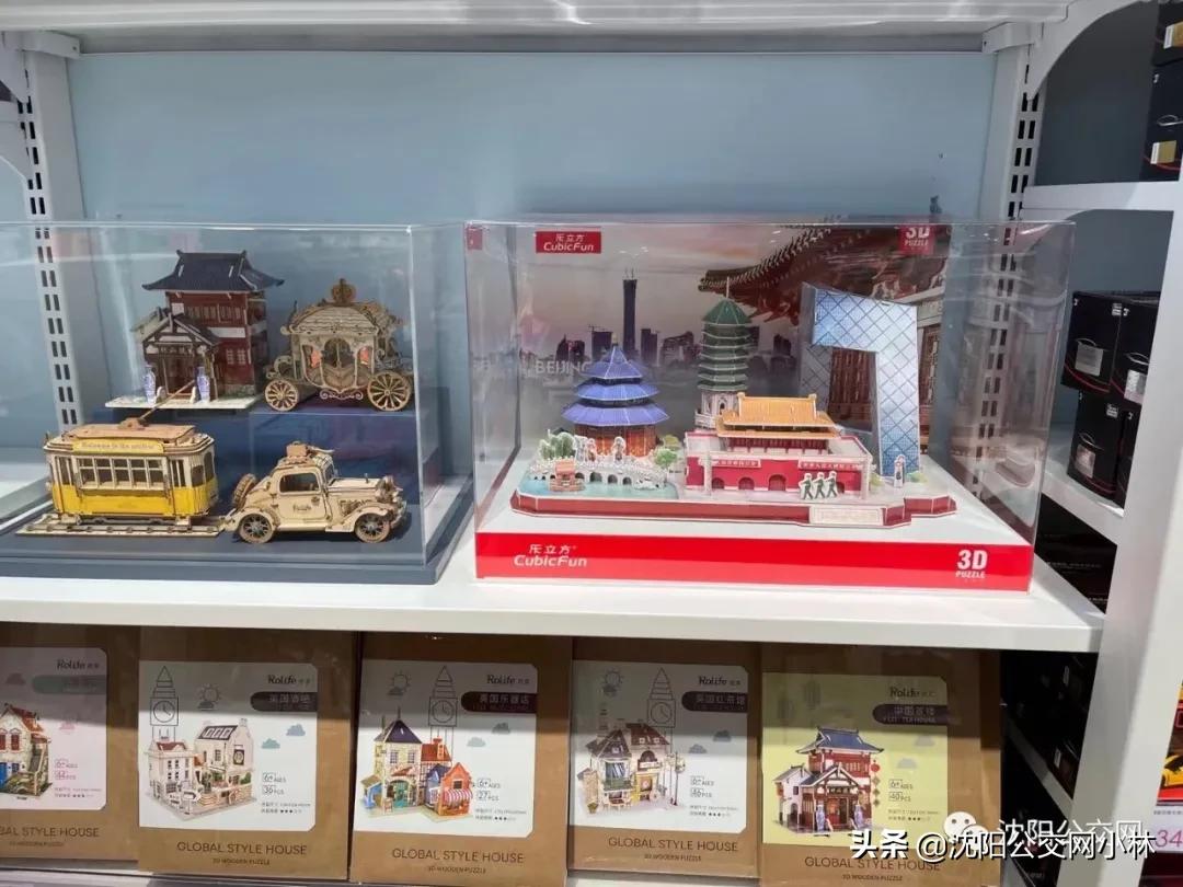 玫瑰大酒店中街,玫瑰大酒店在哪